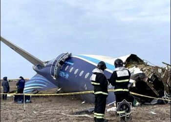 Azerbaijan Airlines plane crashes in Kazakhstan