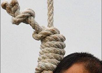 Photo: Creative Commons/farsnews/wikimedia