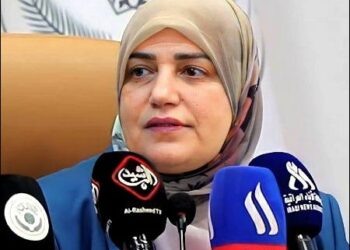 Iraqi Finance Minister Taif Sami
