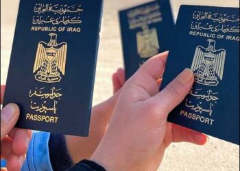 Iraqi passports, 2025. Photo: Creative Commons/Lana/pintrest