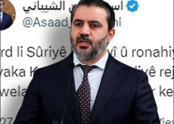 Syria’s new Islamist Foreign Minister Asaad Hassan al-Shaibani, January 2025. Photo: iKurd.net/Reuters