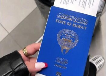A Kuwaiti passport. Photo: Creative Commons/pintrest