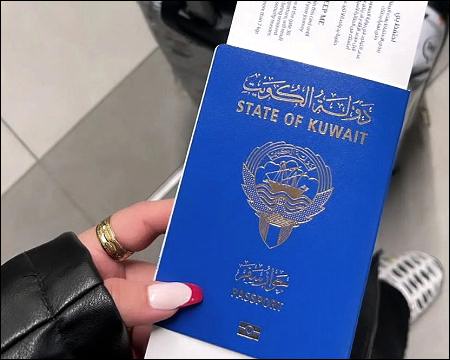 Kuwait strips citizenship of over 5,800 people