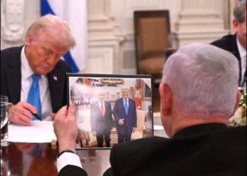 Trump Israel with Benjamin Netanyahu