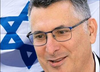 Israel's Foreign Minister Gideon Sa'ar, January 31, 2025. Photo: Saar's X/iKurd.net