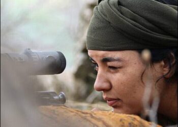 Kurdish PKK female fighter