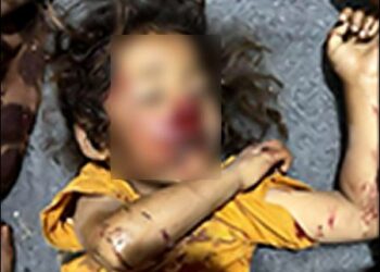 Turkish strikes kill civilian Kurds near Kobani, Syrian Kurdistan, Rojava, The victims, all from the Othman Abdo family, included multiple children, March 16, 2025. Photo: SDF Press