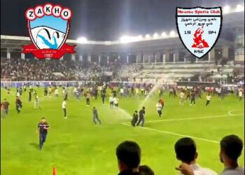 Brawl erupts during football match between Sulaimani's Newroz club and Duhok's Zakho club, Sulaimani city, Iraqi Kurdistan, April 22, 2025. Photo: Screengrab/video/sm
