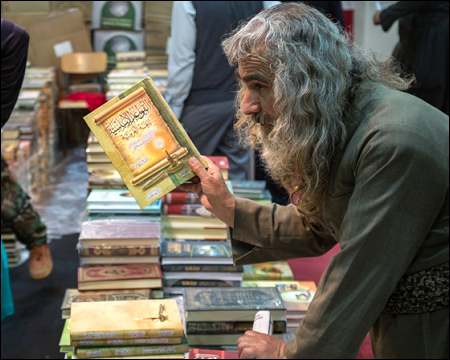 The Kurdish Mind - Critique of Practical Reason