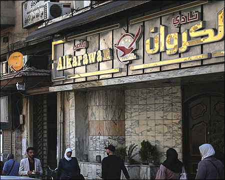 Gunmen attack Damascus nightclub, killing woman