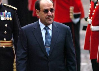 Iraqi Prime Minister Nouri Kamil al-Maliki is received by a Guard of Honour found by No 7 Company Coldstream Guards at the FCO, 30 April 2009, UK. Photo: Creative Commons/Foreign, Commonwealth & Development Office/flickr