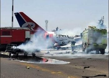 Israeli airstrikes have destroyed the last functioning aircraft at Sanaa International Airport, May 28, 2025. Photo: Video/al-Masirah, a television station run by the Houthi group/x