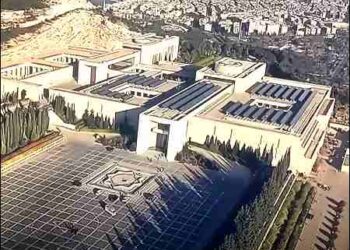 The Syrian presidential palace in Damascus' Mount Qasyoun, December 2024. Photo: Screengrab/Syria news video/yt