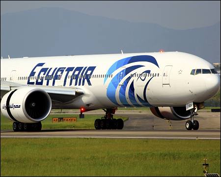 EgyptAir suspends flights to Iraq and Kurdistan