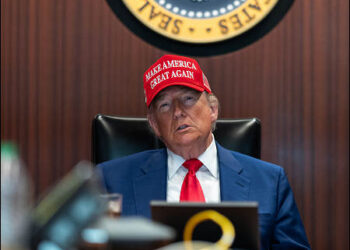 US President Donald Trump, June 21, 2025. Photo: The White House