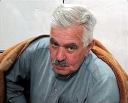 The Arrest of Ajaj Hardan Ahmad al-Tikriti