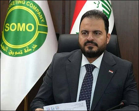 Kurdistan did not deliver any oil to Iraq