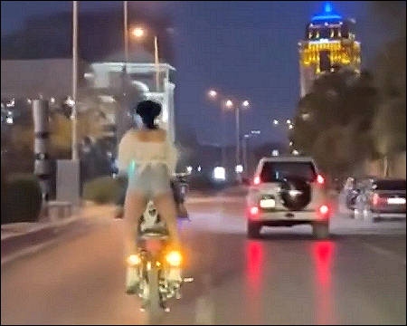 Kurdish woman arrested for dancing publicly in Erbil, Iraqi Kurdistan
