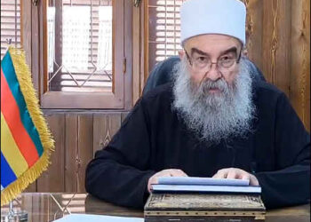 Sheikh Hikmat Al-Hijri, the spiritual leader of Syria’s Druze (Muwahhidin) community, August 9, 2025. Photo: Video/SM