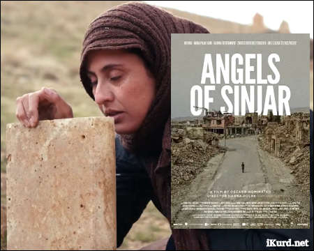 Angels of Sinjar: Film Screening Review with Q+A