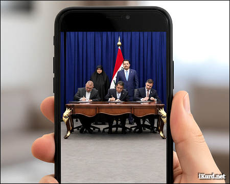 Iraq launches 5G service through new state-run mobile company