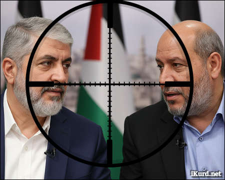 Israel vows to kill Hamas leaders who may have survived Qatar attack