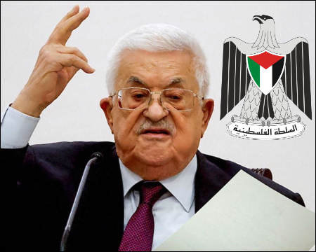 Israel must disband the Palestinian Authority for diplomacys sake