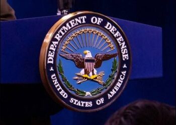 US Department of Defense, The Pentagon, 2019. Photo: cc/defense.gov