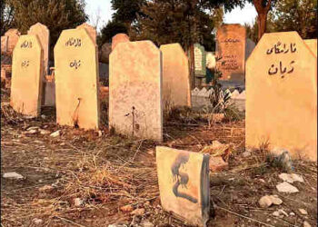 Nameless graves of women who were victims of honor killings at Saywan Cemetery in Sulaimani, Iraqi Kurdistan, September 2025. Photo: Rojnews.news