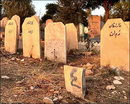 Anonymous womens graves highlight honor killings in Sulaimani