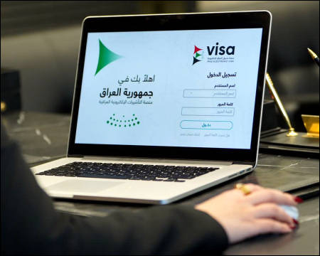 Iraq launches single e-visa system, Kurdistan region included