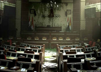 Illustrative: Iraqi Kurdistan Parliament. Photo: iKurd.net
