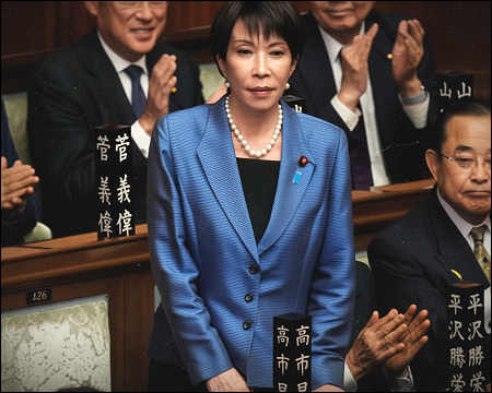 Sanae Takaichi elected Japan’s first female prime minister