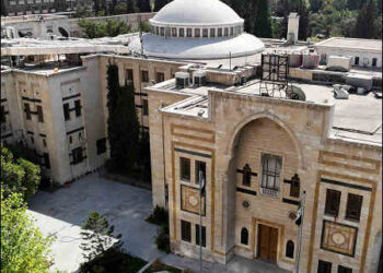 Syrian parliament, Damascus, Syria, September 21, 2025. Photo: Reuters