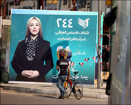 Iraqs youth run for parliament in bid to end sectarian politics