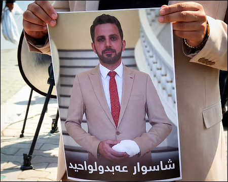 Shaswar Abdulwahid not released despite prison term ending