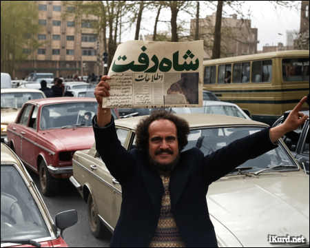 The Deposed Kings of Iran