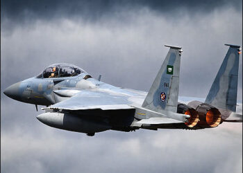 Boeing F-15 SA Eagle Royal Saudi Air Force, 2024. Photo: Creative Commons/wikimedia