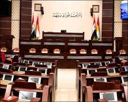 Kurdistan Parliament: Empty Seats, Stolen Salaries