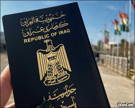 Iraqi passport remains worlds third weakest in 2026