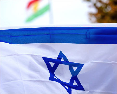 Kurdistan, Do Not Wait, Ally with Israel!