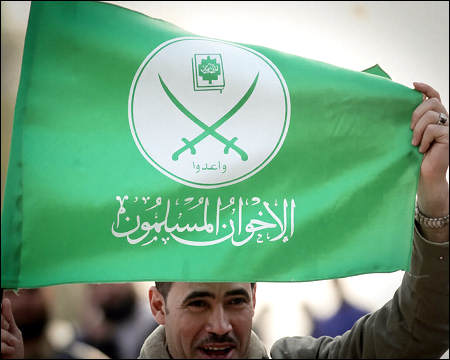 US designates three Muslim Brotherhood branches as global terrorists