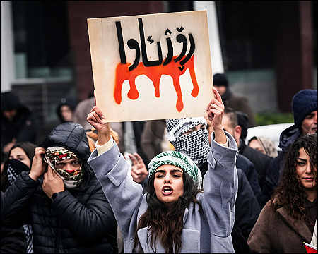 Kurds: International Betrayal Victims