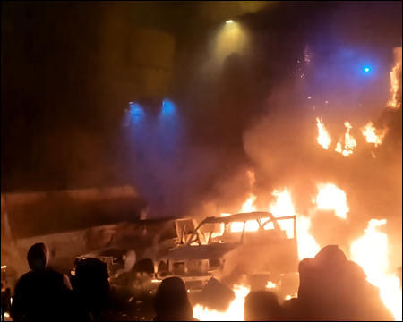 Reflections on the Current State of Protests in Iran
