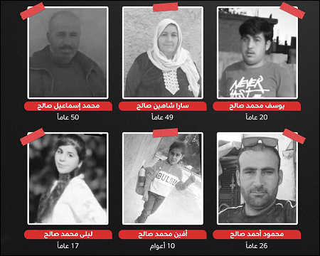 Syrian govt Islamist militants massacre Kurdish family