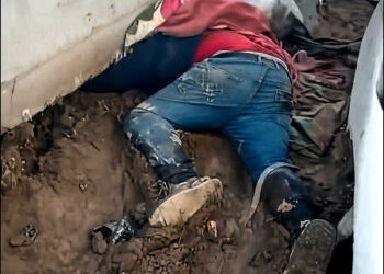 Syrian government Islamist forces killed a Kurdish family in Deir ez-Zor on January 18, 2026. The photo shows Yousef Muhammad Islamil Salih, one of the family members. Photo: iKurd.net /video/X