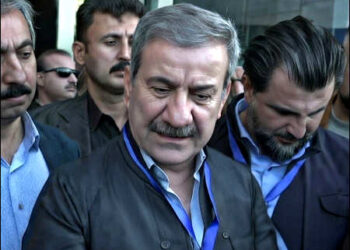 Dana Ahmed Majid, elected as the General Coordinator of the Change (Gorran) Movement, Kirkuk, Iraq, February 16, 2026. Photo: iKurd.net/credit/KNN video/FB