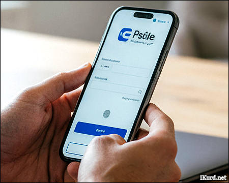 E-Psule digital payment platform launched in Iraqi Kurdistan