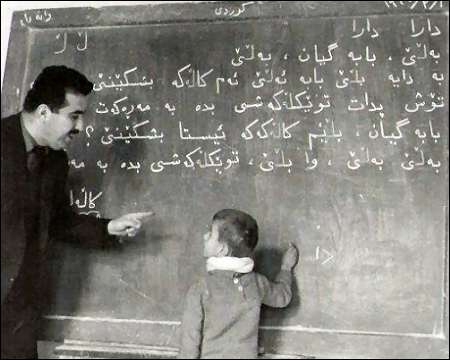 The Introduction of a Standard Kurdish