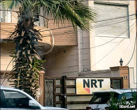 KDP closes opposition NRT TV channel, Iraqi Kurdistan